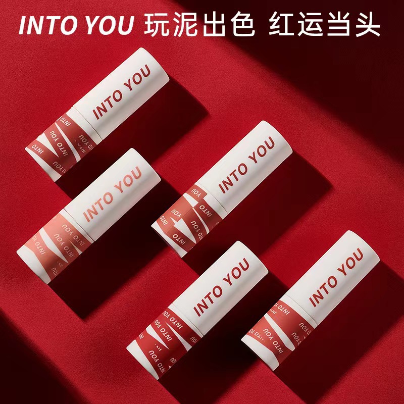 Beauty Huda Makeup - INTO YOU Dudak Parlatıcısı Kadın Makyaj