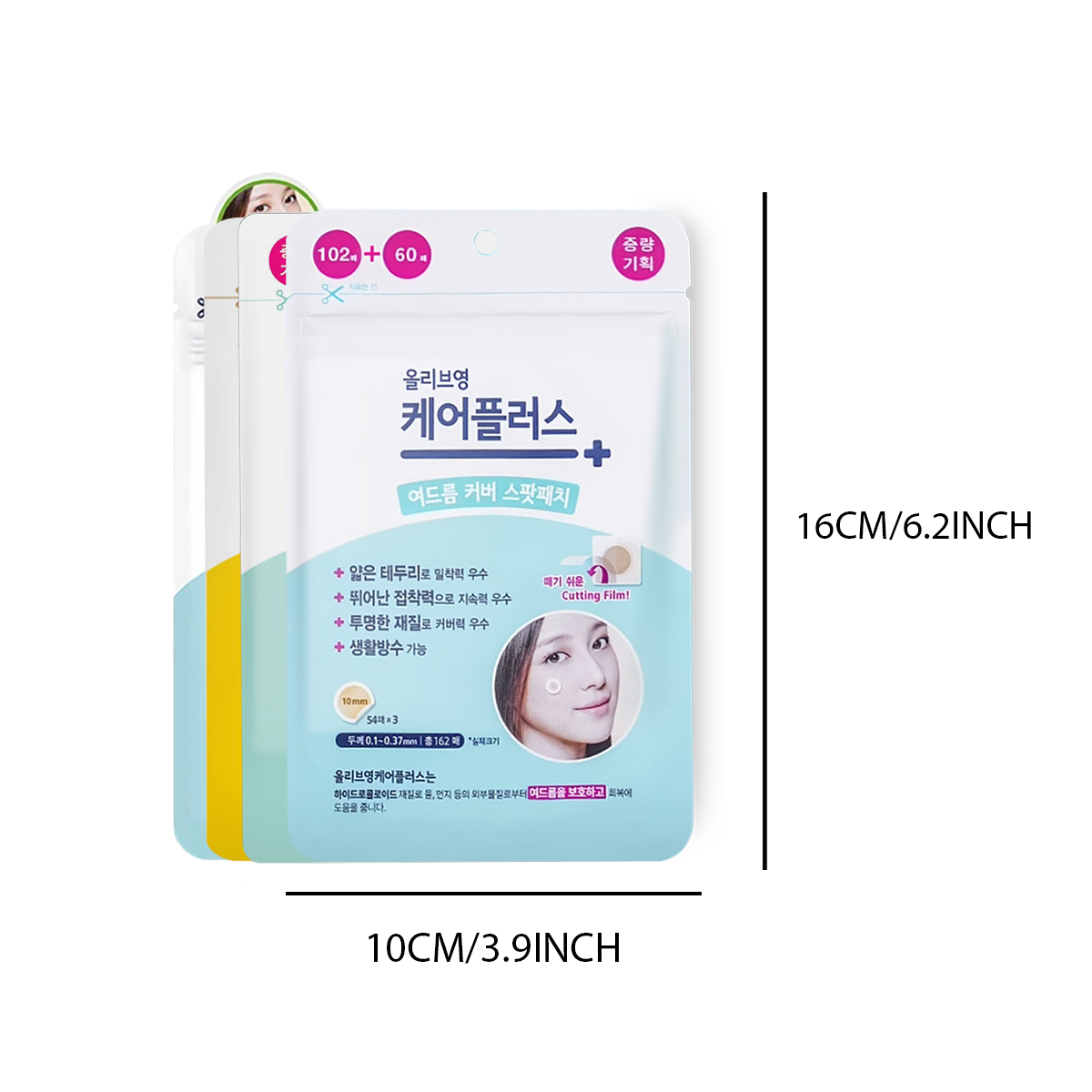 Olive Young Care Plus Spot Cov - Beauty For You Makeup incelemesi ve fiyatı